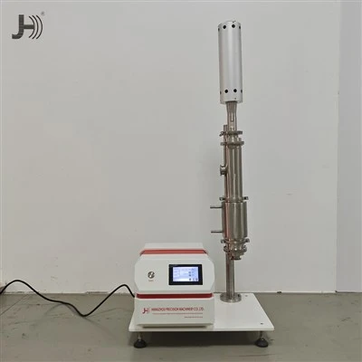 Ultrasonic Carbon Nanotubes Homogenizer